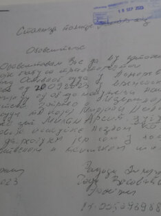 (FOTO) Policija je „sklonila”, iako je uredno prijavila protest: Radica Dimitrijević već treći dan štrajkuje glađu ispred suda u Požarevcu 2