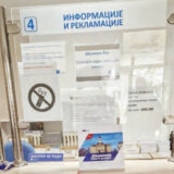 Kada partija otme državu, onda i javna preduzeća postaju propagandni servisi: Lični stav Vladimira Vrsajkova 9