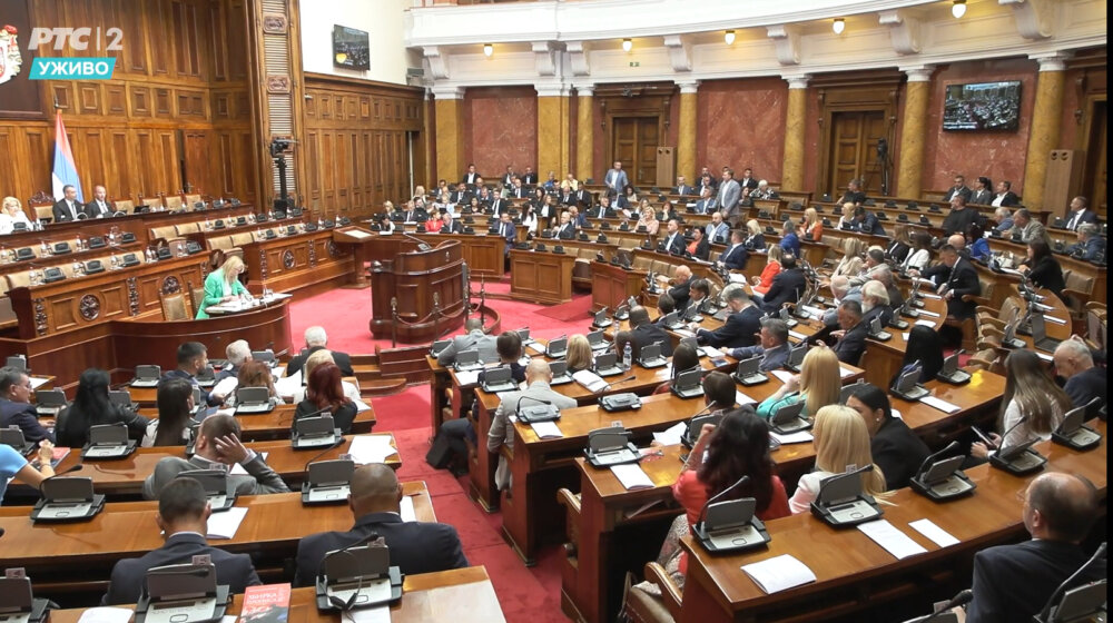 SDA Sandžaka traži vanrednu sednicu Skupštine Srbije 1