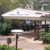 U Gamzigradskoj Banji pored Zaječara biće održana manifestacija "Dani Gamzigradske Banje" 7