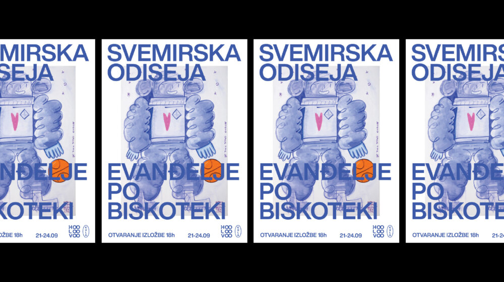 Izloža „Svemirska Odiseja - Jevanđelje po Biskoteki" u galeriji Kula Cetinjska 1