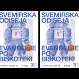 Izloža „Svemirska Odiseja - Jevanđelje po Biskoteki" u galeriji Kula Cetinjska 2