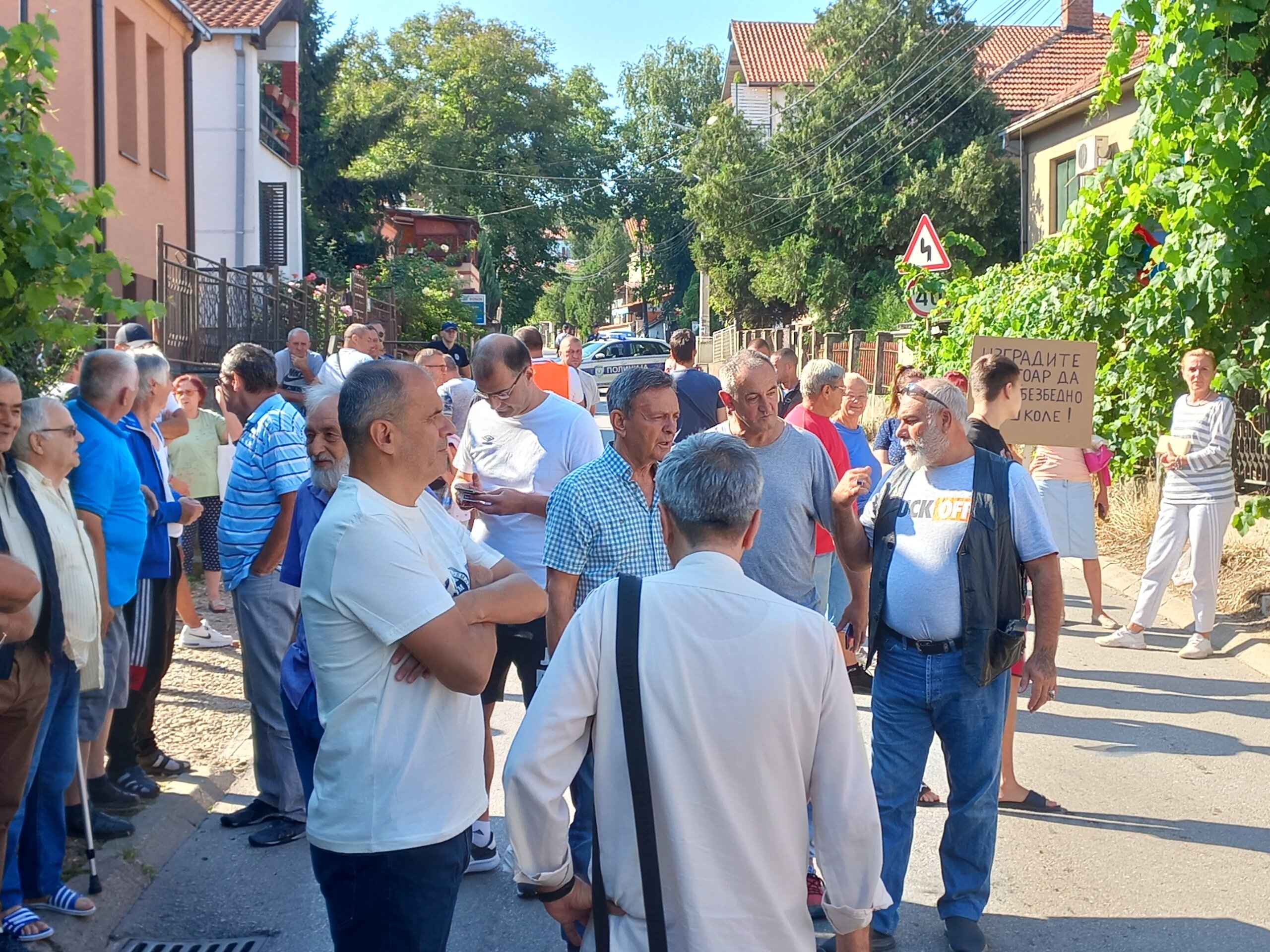 Stanovnici Kovanlučke ulice u Nišu najavili radikalizaciju protesta ukoliko im se ne završe trotoari 2