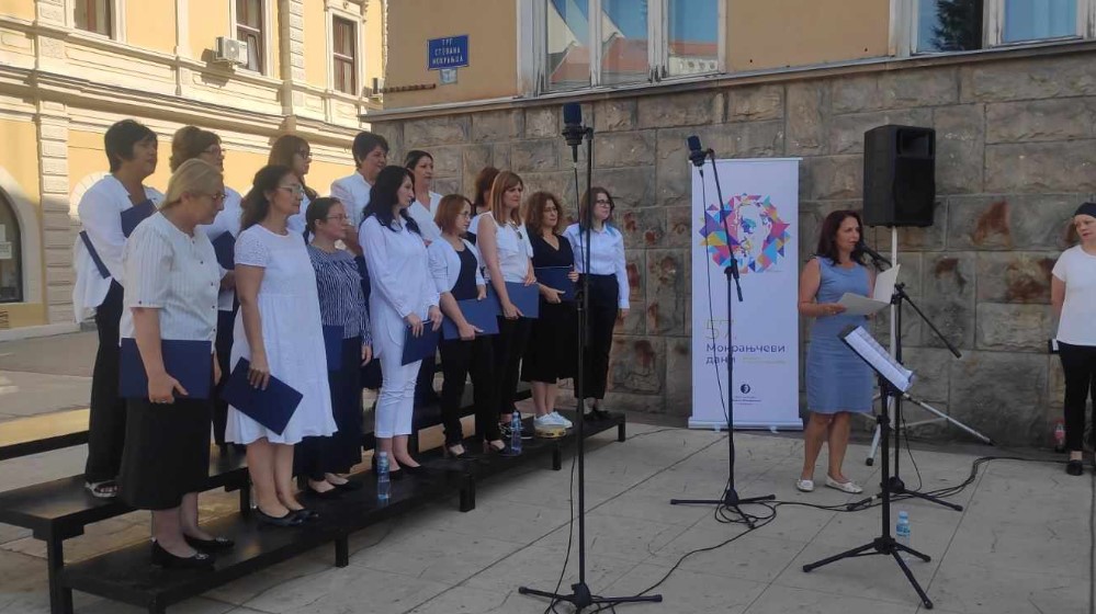 Gradsko pevačko društvo „Stevan Mokranjac“ iz Zaječara nastupilo na 57. Festivalu „Mokranjčevi dani“ u Negotinu 1