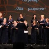Gradsko pevačko društvo "Stevan Mokranjac" iz Zaječara nastupa na 57. Festivalu "Mokranjčevi dani" u Negotinu 10