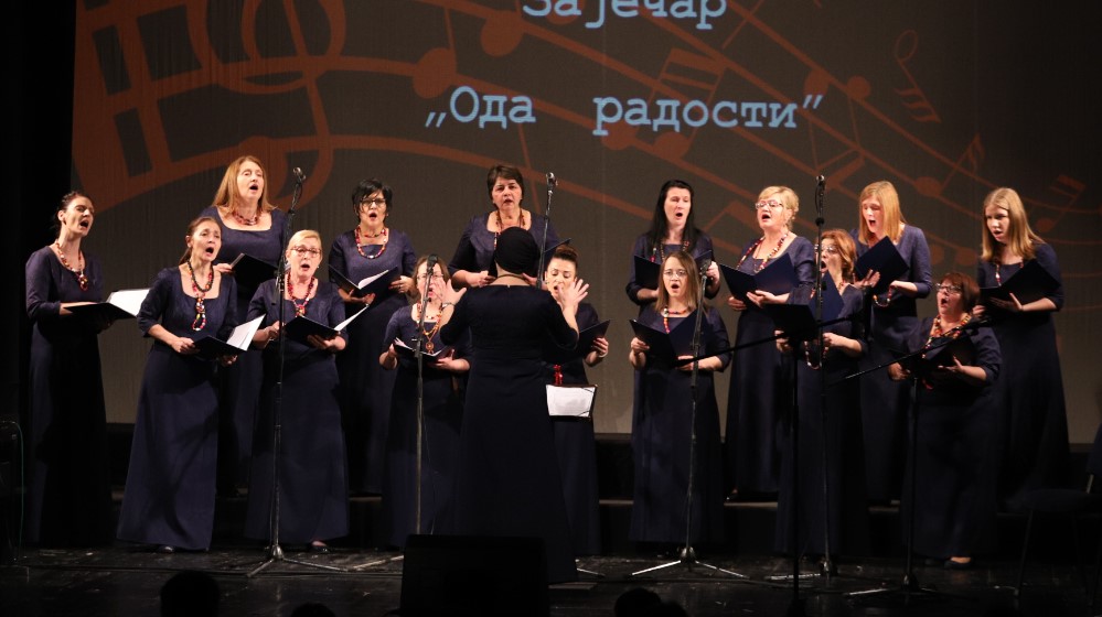 Gradsko pevačko društvo "Stevan Mokranjac" iz Zaječara nastupa na 57. Festivalu "Mokranjčevi dani" u Negotinu 1
