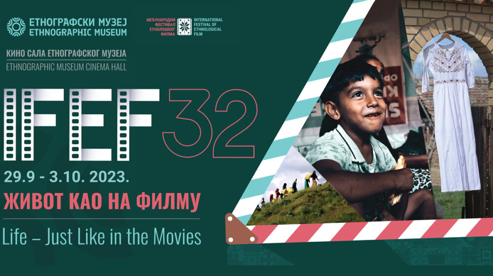 Internacionalni festival etnološkog filma