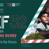 Internacionalni festival etnološkog filma