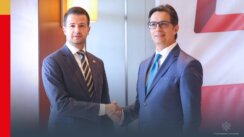 Kako je izgledao skup regionalnih lidera u Skoplju (FOTO/VIDEO) 9