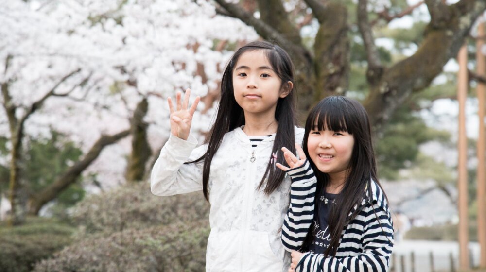Japanska deca su najsrećnija na svetu, a razlog je poprilično jednostavan 1