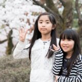 Japanska deca su najsrećnija na svetu, a razlog je poprilično jednostavan 9