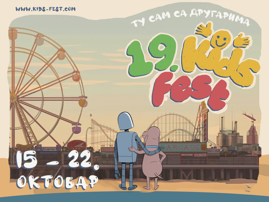 Boris Pingović i Nebojša Dugalić najavili 19. Kids fest 1