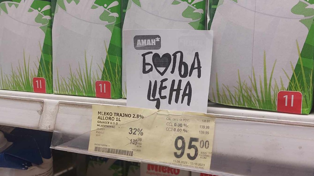 "Sramota je da to zovu Vučićeva salama": Reporter Danasa u razgovoru sa Zaječarcima o sniženju cena 2