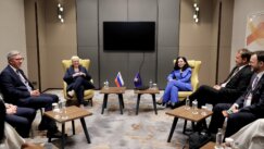 Kako je izgledao skup regionalnih lidera u Skoplju (FOTO/VIDEO) 8