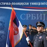 Kriminalističko policijski univerzitet u Beogradu raspisao konkurs za upis 120 studenata 4