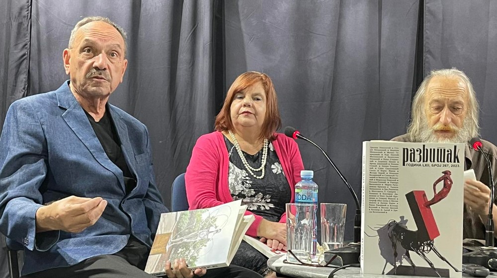 U okviru „Zaječarskog kulturnog leta” predstavljen 267. broj časopisa „Razvitak” 1