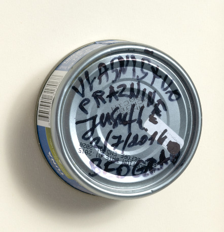 "Čestitam, od sada si bogatiji za ovu prazninu": Perfomans i izložba Jusufa Hadžifejzovića 2 "Čestitam, od sada si bogatiji za ovu prazninu": Perfomans i izložba Jusufa Hadžifejzovića 2