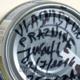 "Čestitam, od sada si bogatiji za ovu prazninu": Perfomans i izložba Jusufa Hadžifejzovića 2