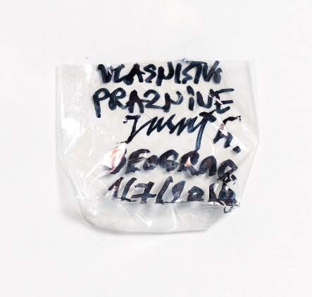 "Čestitam, od sada si bogatiji za ovu prazninu": Perfomans i izložba Jusufa Hadžifejzovića 3 "Čestitam, od sada si bogatiji za ovu prazninu": Perfomans i izložba Jusufa Hadžifejzovića 3