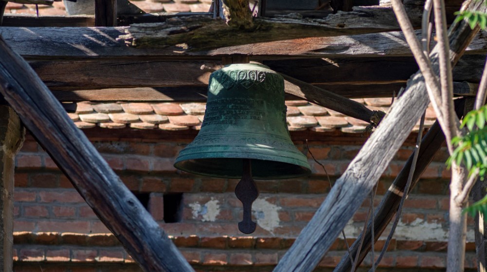 Seosko zvono u Smedovcu biće rekonstruisano: EU ulaže u očuvanje kulturnog nasleđa i tradicije u malim sredinama 1