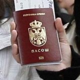 Završeni radovi u Ljermontovoj: Građani ponovo mogu da podnose zahteve za dokumenta 4