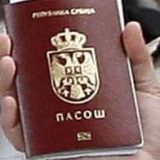 Završeni radovi u Ljermontovoj: Građani ponovo mogu da podnose zahteve za dokumenta 3
