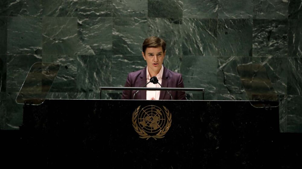 ana brnabić