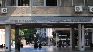 U oktobru 2005. godine studenti Filozofskog fakulteta u Beogradu započeli su protest blokadom fakultetskih šaltera, zahtevajući pritom da njihovi zahtevi budu usvojeni.