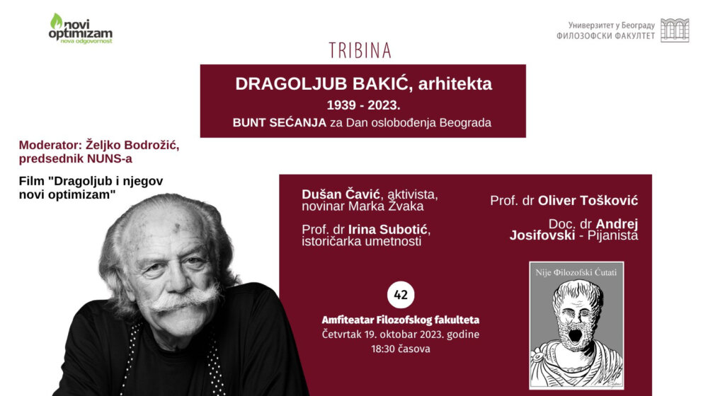 "Vreme je za Bunt sećanja na večnog dečaka boljeg Beograda": Tribina posvećena Dragoljubu Bakiću 1