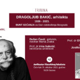 "Vreme je za Bunt sećanja na večnog dečaka boljeg Beograda": Tribina posvećena Dragoljubu Bakiću 4