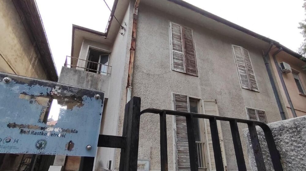 Memorijalni muzej Nadežde i Rastka Petrovića