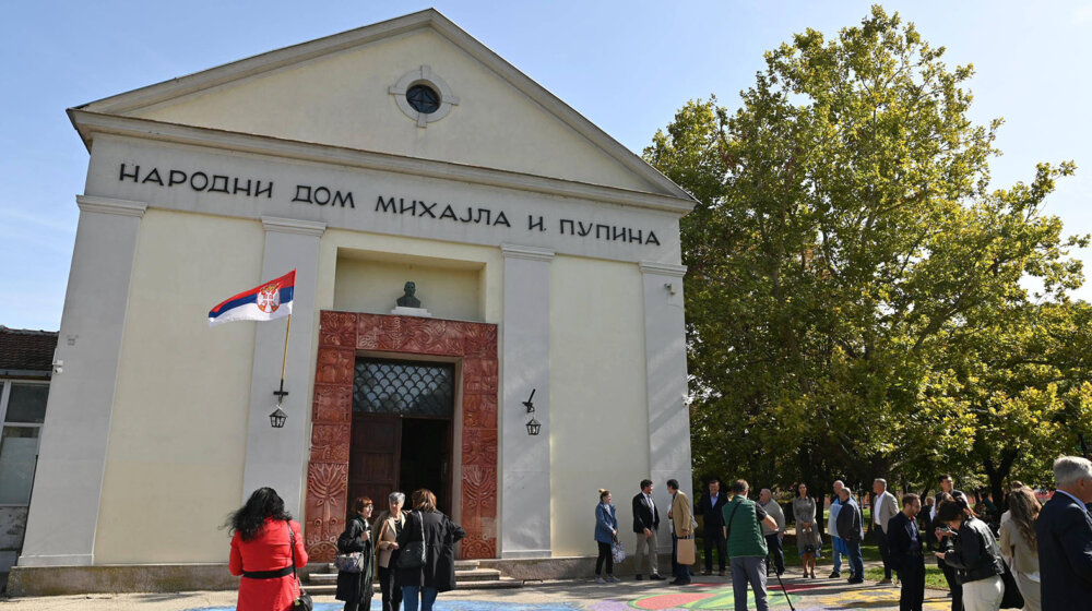 Spomenik Pupinu, bruka za Beograd 1