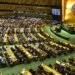 Zašto je odloženo glasanje o Rezoluciji o genocidu u Srebrenici u Generalnoj skupštini UN ? 19