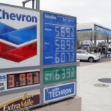 Na pomolu spajanje naftnih kompanija teško 53 milijarde dolara 1