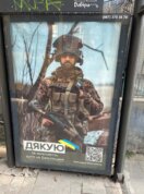 Četrdeset osam sati u Lavovu 2