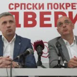 Dveri: Napadnuta Radmila Vasić u zgradi Opštine Zvezdara 4