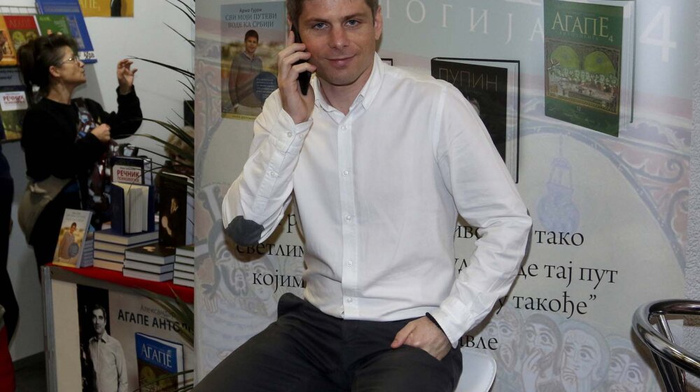 LSV:Nadležni da preispitaju Gujona 1