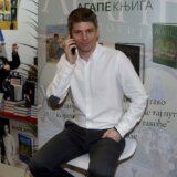 LSV:Nadležni da preispitaju Gujona 14