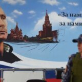 Rusija: Masovni odlasci iz policije - prezaposleni, demoralisani i slabo plaćeni 1