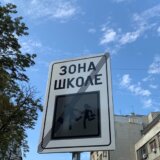 Obrazovanje u Srbiji: Skraćenje školske nedelje na četiri dana, „ideja dobra, ali neodrživa" 7