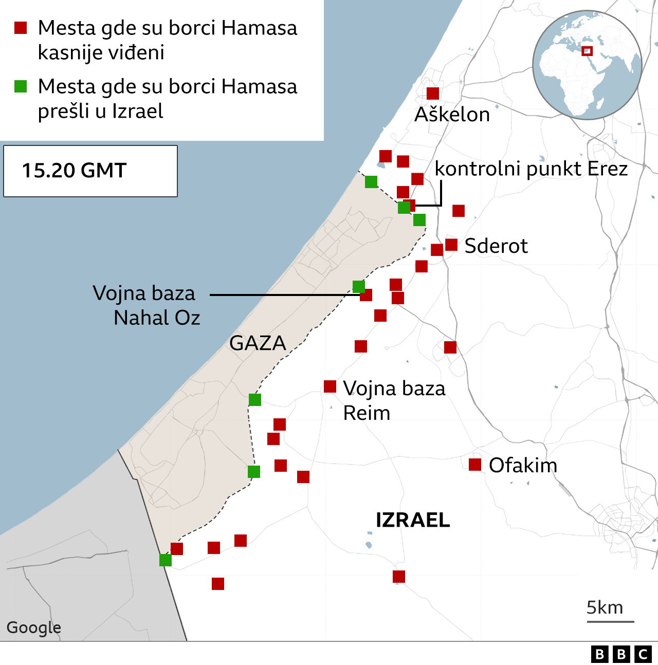 Napad Hamasa na Izrael