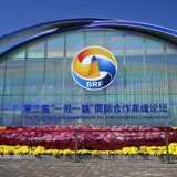 Kina: Kako je inicijativa Pojas i put vredna više biliona dolara promenila svet 12