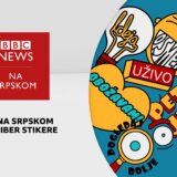 Preuzmite BBC na srpskom Vajber stikere BBC 12