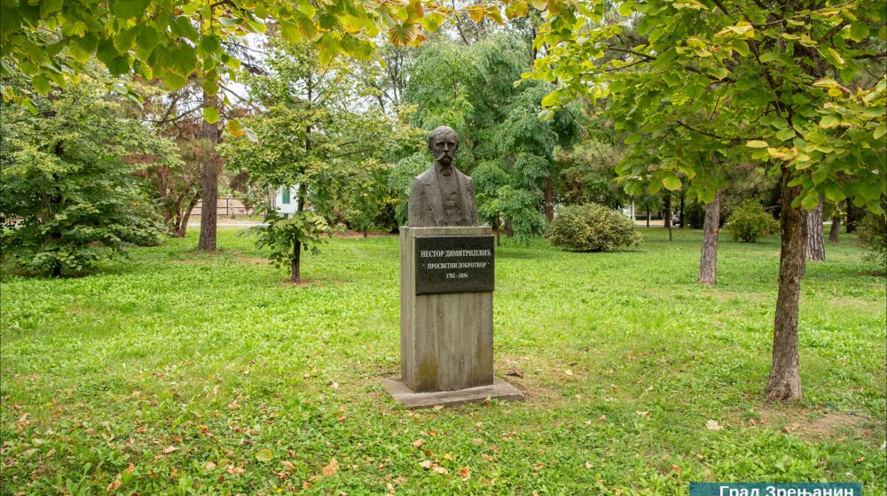 Zrenjanin ustanovio novu nagradu u oblasti obrazovanja 1