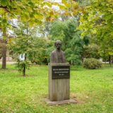 Zrenjanin ustanovio novu nagradu u oblasti obrazovanja 2