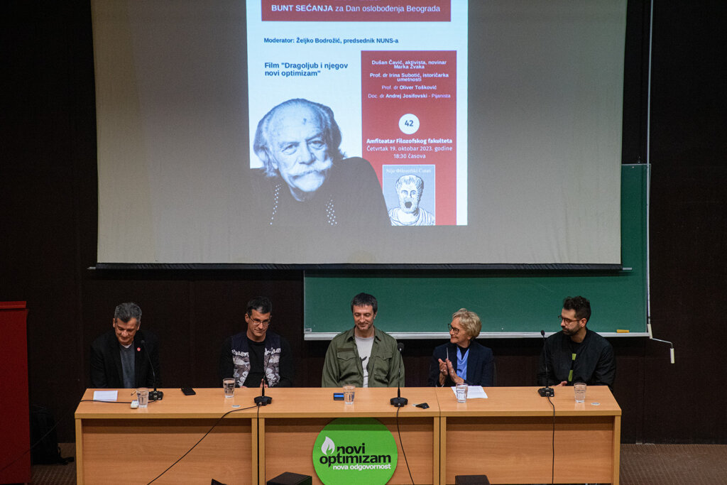 Održana tribina „Bunt sećanja na Dragoljuba Bakića” 2