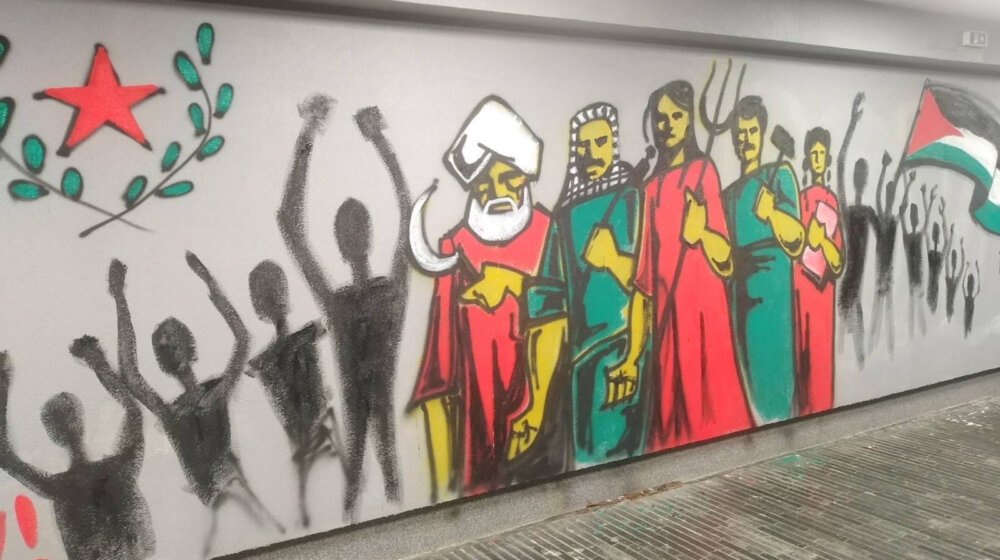 SKOJ: Energično protestujemo zbog poziva MUP Milošu Karaveziću da sutra da izjavu 1