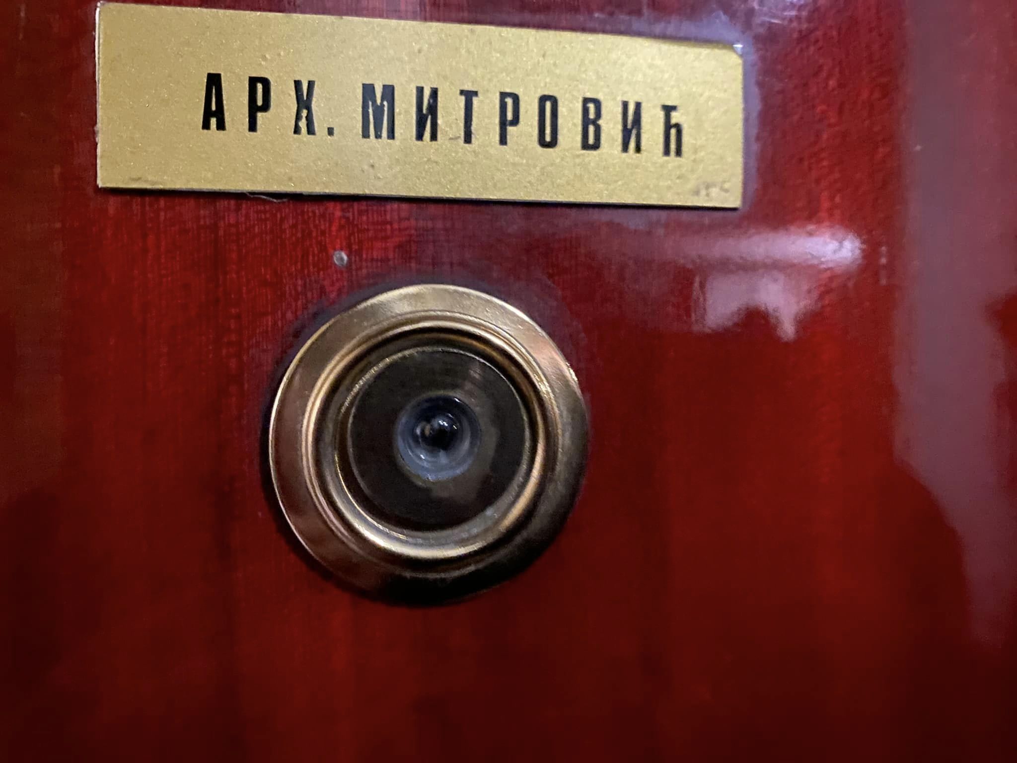 Akcija očuvanja intelektualne i lične zaostavštine Mihajla Mitrovića, arhitekte - pobunjenika 3 Akcija očuvanja intelektualne i lične zaostavštine Mihajla Mitrovića, arhitekte - pobunjenika 3