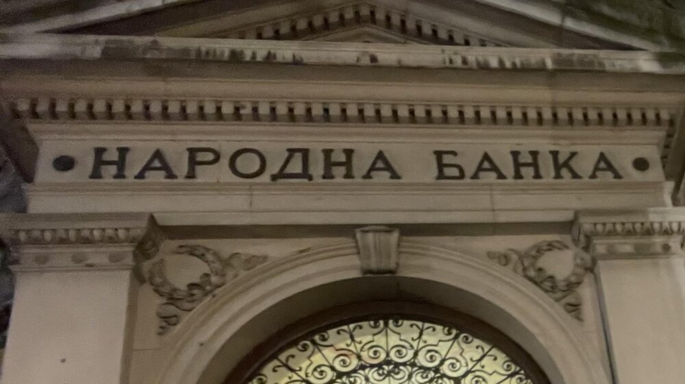 Forbs: Kreditni biro prelazi u ruke Narodne banke Srbije 1
