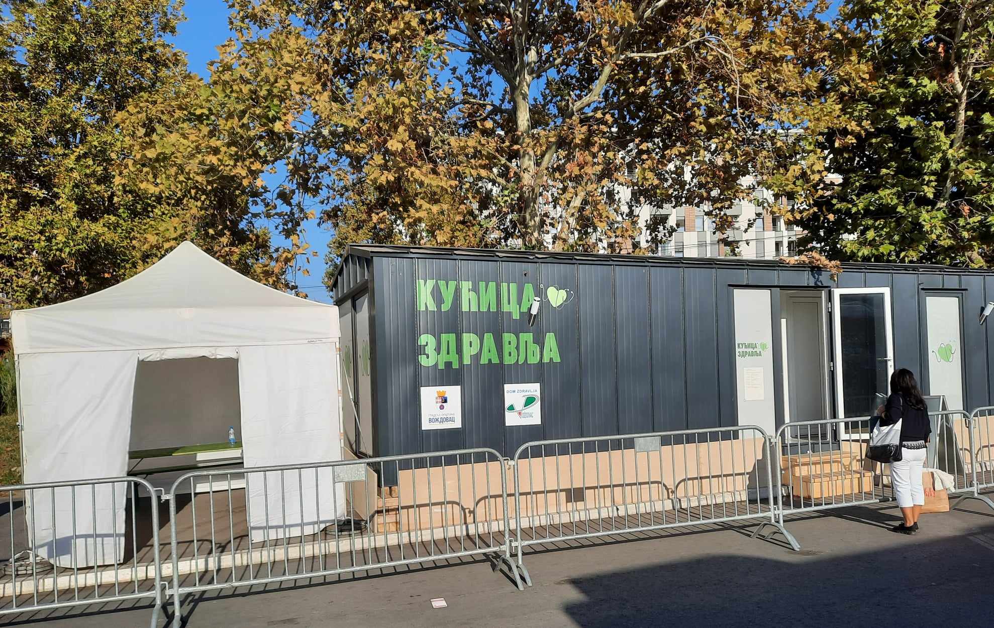 Koliko vam dana bolovanja sleduje ako ste sad pozitivni na korona virus? 2